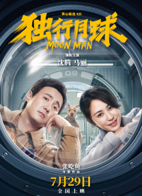 友田真希在线
